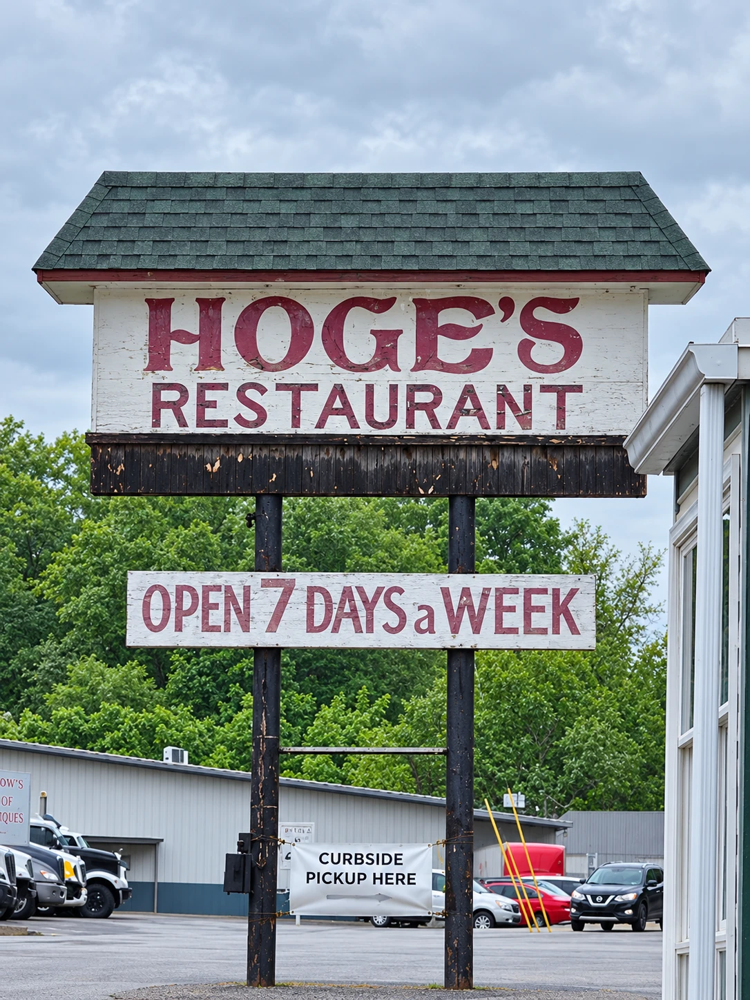 Hoge’s Restaurant roadside sign, digitally retouched